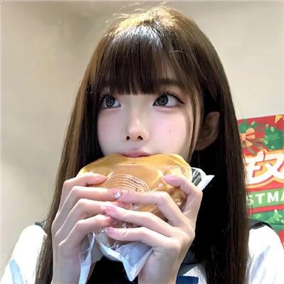 晴～综合商社之女～